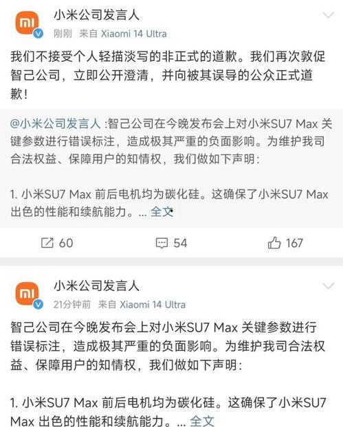 吃瓜实操视频,视频教你轻松成为“瓜界达人”