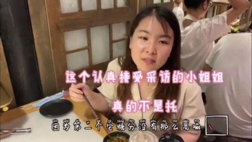 吃瓜实操视频,视频教你轻松成为“瓜界达人”