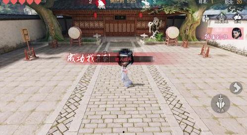 楚留香吃瓜凳子,揭秘神秘吃瓜凳子的传奇故事