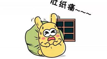 吃瓜群众下联是什么,揭秘网络热词背后的趣味与智慧