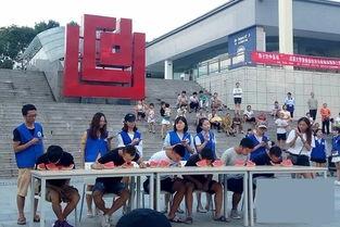禹州中专吃瓜大赛,校园趣味竞技,瓜王争霸一触即发