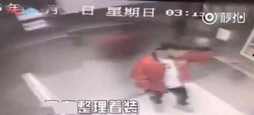 电梯口视频吃瓜