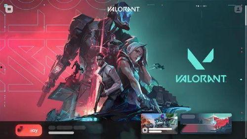 瓜皮吃瓜无畏契约