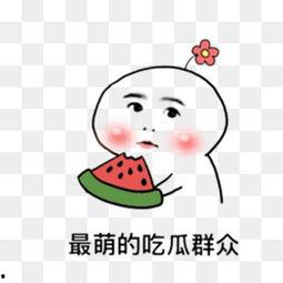 搜索吃瓜动画,揭秘美食世界的趣味与奇幻